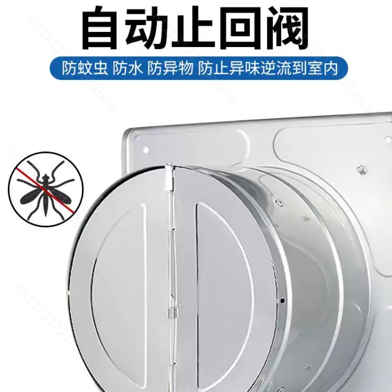 Home Bathroom Vent Fans - พัดลมดูดอากาศสแตนเลสขนาด 6 นิ้ว 7 นิ้ว 8