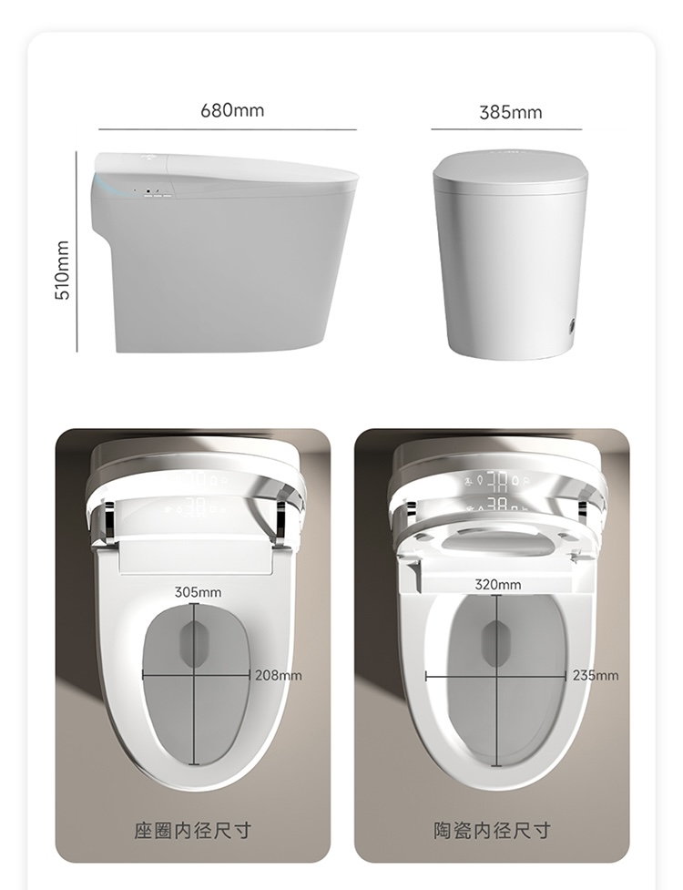 Home And Bathroom - โถสุขภัณฑ์อัจฉริยะแบบอัตโนมัติ ยอดขายดีที่สุด พร้อมระบบล้างทำความสะอาดสำหรับผู้หญิง วัสดุเซรามิก เหมาะสำหรับใช้ในบ้าน โรงแรม