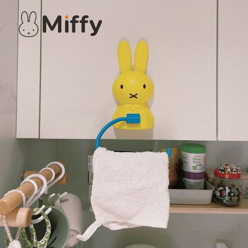 Home Edit Bathroom Organizer - ที่แขวนกระดาษชำระลายมิฟฟี่น่ารัก แบบไม่ต้องเจาะ ติดตั้งด้วยกาวในตัว ที่แขวนม้วนกระดาษ ราวแขวนผ้าเช็ดตัว อุปกรณ์จัดเก็บของในห้องน้ำ
