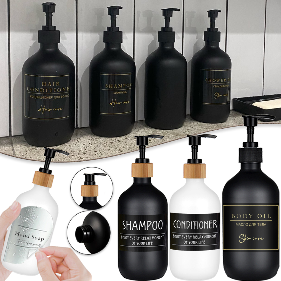 Home Bathroom Soap Dispenser - ขวดใส่สบู่เหลวขนาด 500 มล. ขวดแชมพูและเจลอาบน้ำแบบเติมได้ ขวดใส่โลชั่นความจุขนาดใหญ่ อุปกรณ์ในห้องน้ำ
