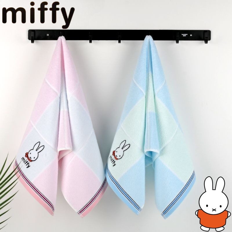 Home Goods Bathroom Accessories - กระต่ายมิฟฟี่ น่ารักและหวานแหวว ลายการ์ตูนสร้างสรรค์ ผ้าเช็ดหน้าผ้าฝ้ายแท้ นุ่มสบาย ใช้ในบ้านได้