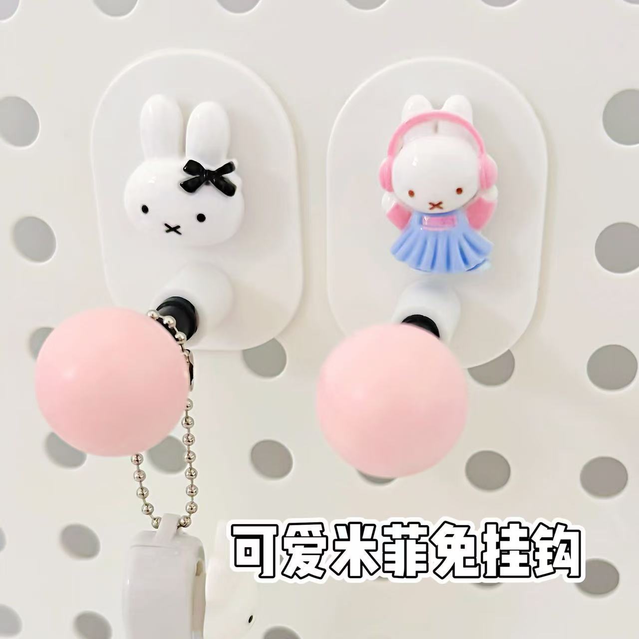Toilet Paper Holder - ที่ใส่กระดาษทิชชู่อเนกประสงค์ Miffy น่ารัก ไม่ต้องเจาะ ติดตั้งง่าย ใช้เก็บม้วนกระดาษชำระ