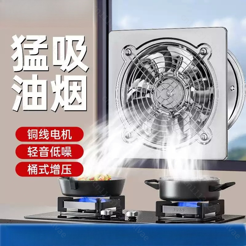 พัดลมดูดอากาศสแตนเลสขนาด 6 นิ้ - Home Bathroom Vent Fans บทวิจารณ์และราคา