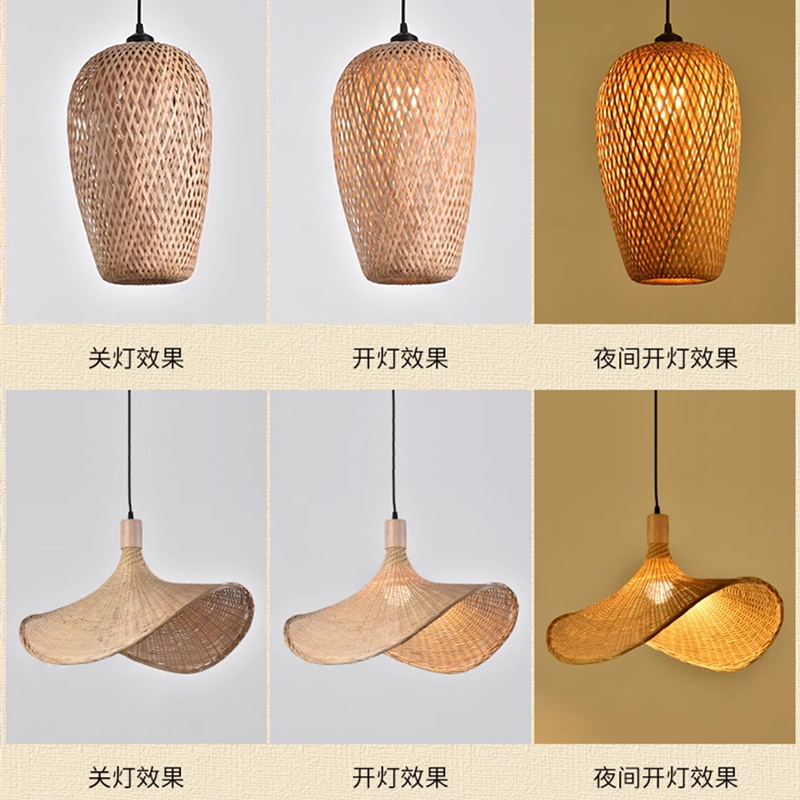ใหม่ล่าสุดไม้ไผ่จี้โคมไฟเพดานไ - Japan Bathroom.Home บทวิจารณ์และราคา