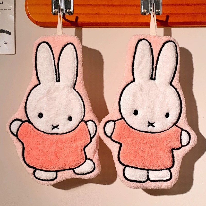 ผ้าเช็ดมือลายกระต่ายมิฟฟี่ น่า - Home Goods Bathroom Accessories บทวิจารณ์และราคา