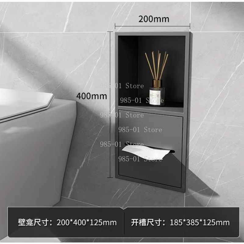 ตู้เก็บของในห้องน้ำแบบฝังผนังส - Toilet Paper Holder บทวิจารณ์และราคา
