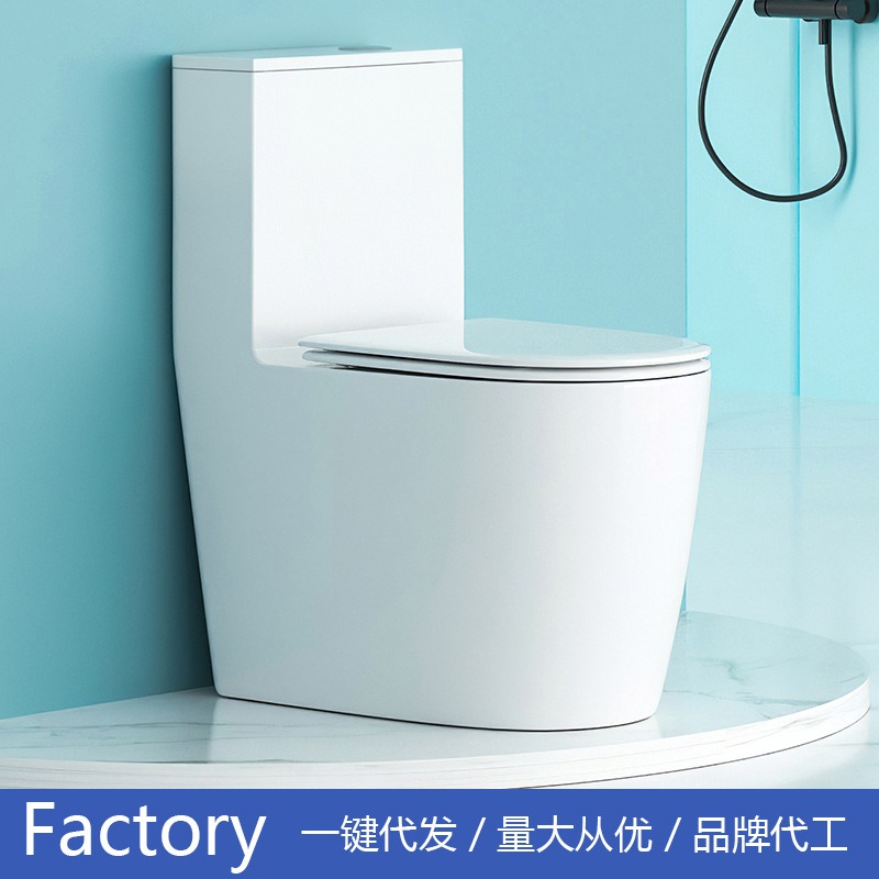 ผู้ผลิตโถสุขภัณฑ์ ขายส่งสุขภัณ - Home And Bathroom บทวิจารณ์และราคา