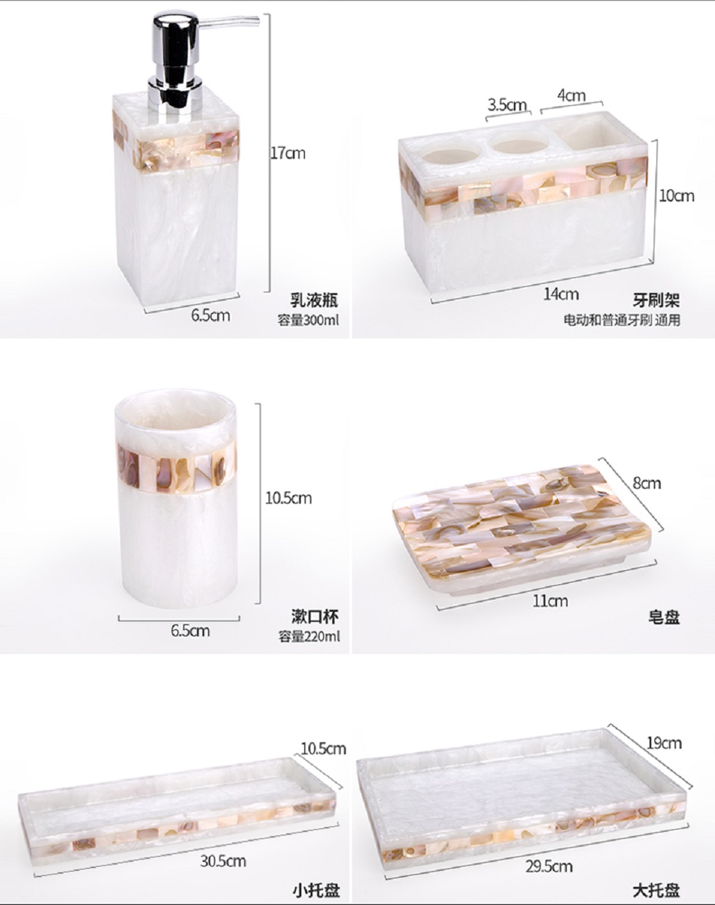 ชุดแปรงสีฟันเรซิ่นสีธรรมชาติ อ - Zara Home Bathroom บทวิจารณ์และราคา
