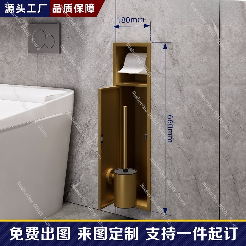ที่ใส่แปรงขัดห้องน้ำแบบฝังผนัง - Toilet Paper Holder บทวิจารณ์และราคา