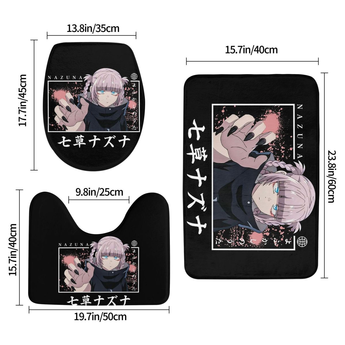 Call Of The Night Anime Nazuna - Home Bathroom Called บทวิจารณ์และราคา