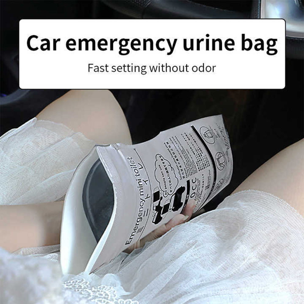 ถุงเก็บปัสสาวะฉุกเฉินกลางแจ้ง  - Home Bathroom With Urinal บทวิจารณ์และราคา