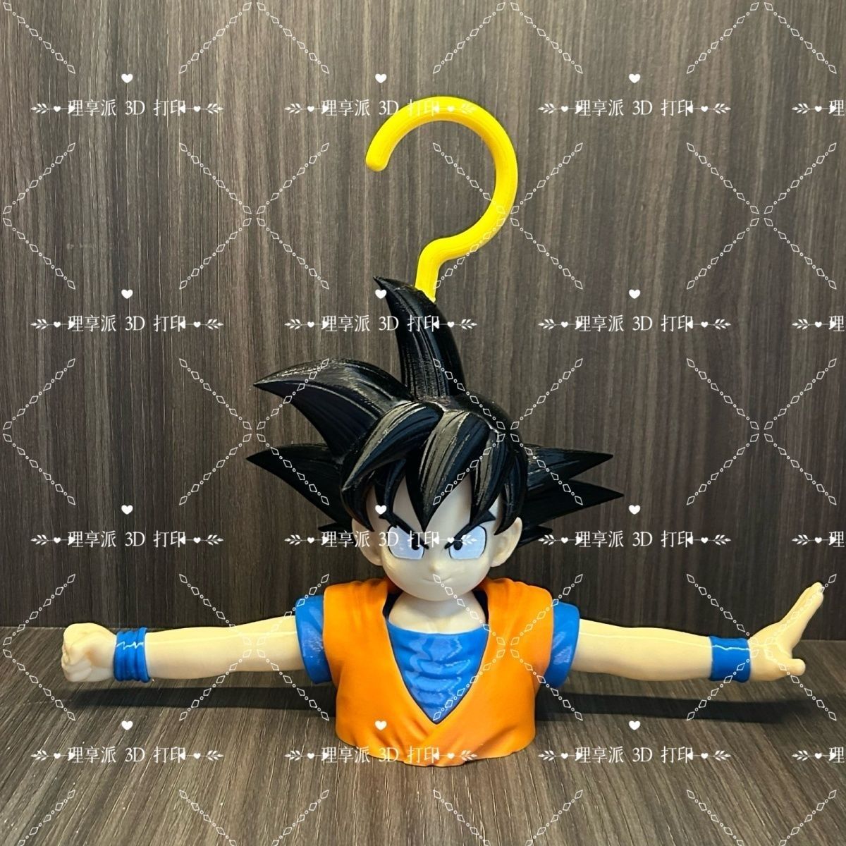 ราวตากผ้าลายดราก้อนบอล ของตกแต - Japan Bathroom.Home บทวิจารณ์และราคา