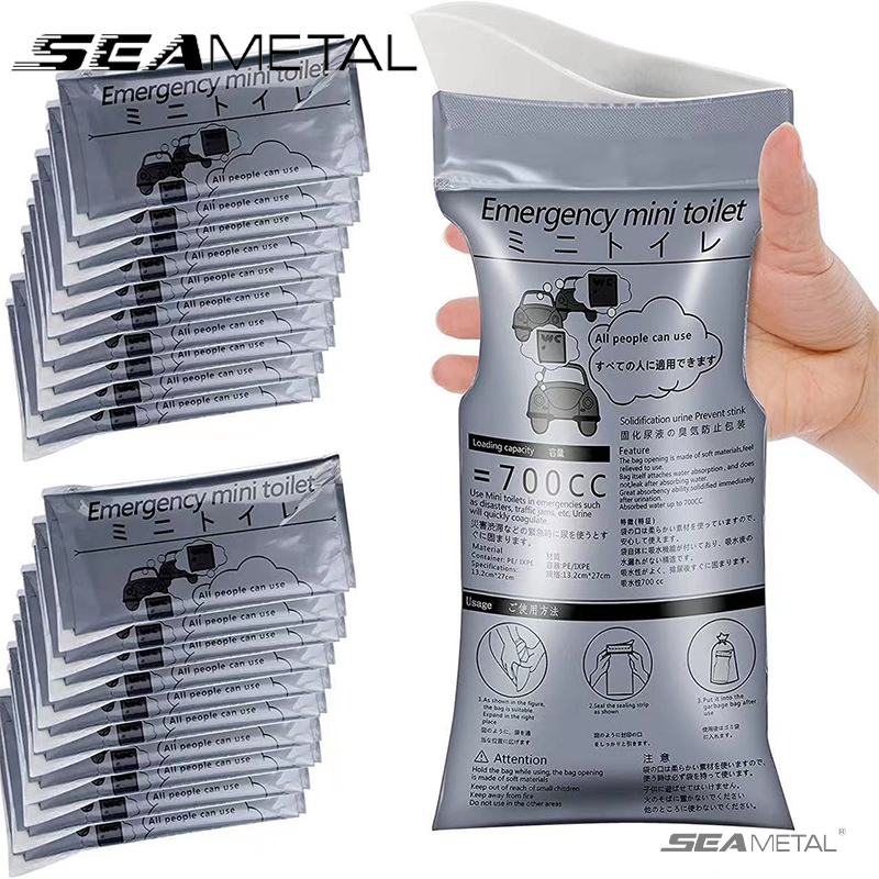 SEAMETAL 4PCS รถปัสสาวะฉุกเฉิน - Home Bathroom With Urinal บทวิจารณ์และราคา