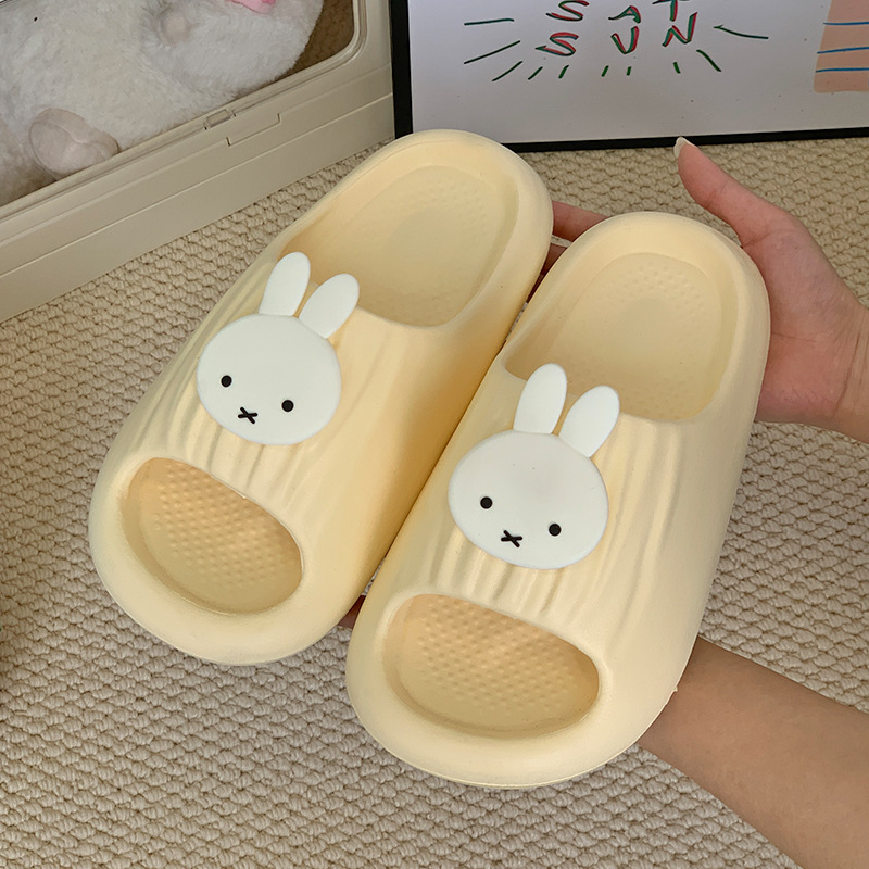 รองเท้าแตะนุ่มลายการ์ตูนมิฟฟี่ - Home Goods Bathroom Accessories บทวิจารณ์และราคา