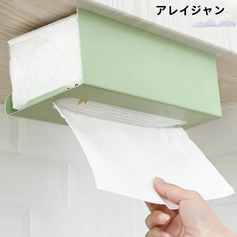 ที่ใส่กระดาษเช็ดมือสไตล์ญี่ปุ่ - Toilet Paper Holder บทวิจารณ์และราคา