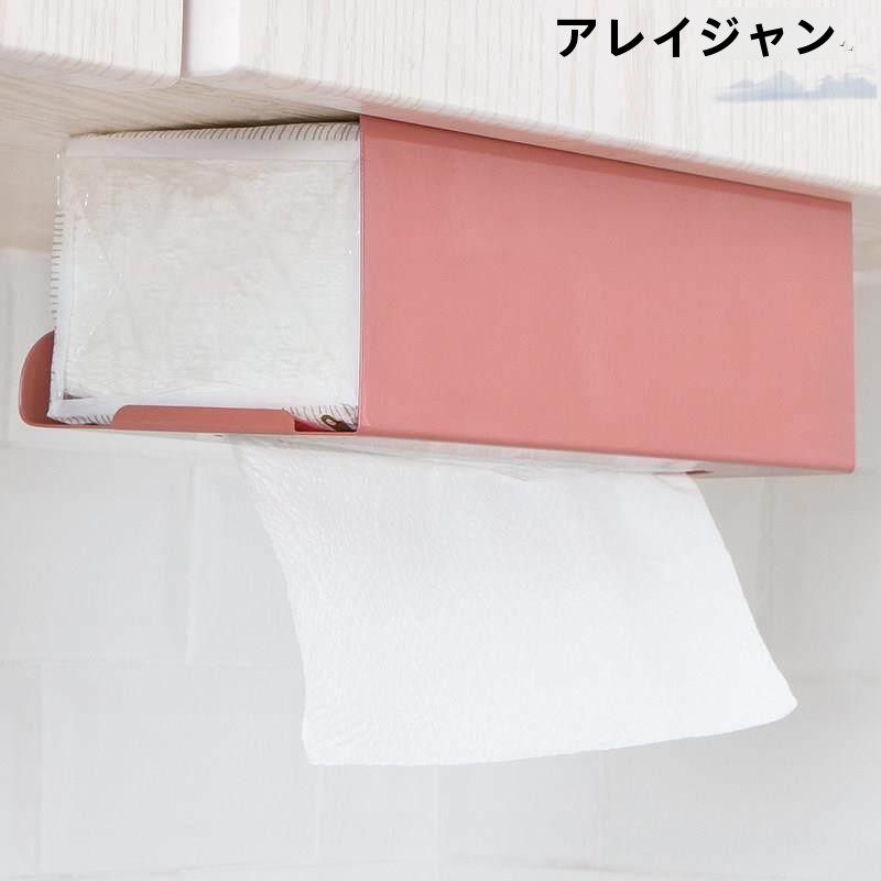 ที่ใส่กระดาษเช็ดมือสไตล์ญี่ปุ่ - Toilet Paper Holder บทวิจารณ์และราคา