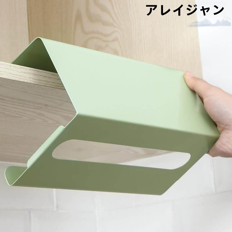 ที่ใส่กระดาษเช็ดมือสไตล์ญี่ปุ่ - Toilet Paper Holder บทวิจารณ์และราคา