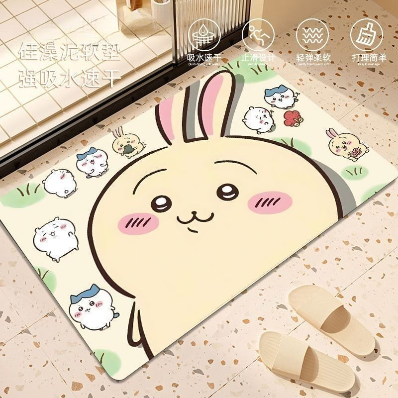 อะนิเมะ ชิอิคาวะ ฮาชิแวร์ อุซา - Japan Bathroom.Home บทวิจารณ์และราคา