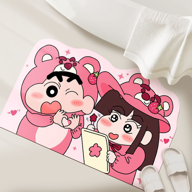 พรมเช็ดเท้าห้องอาบน้ำ ดูดซับน้ - Home Goods Bathroom Accessories บทวิจารณ์และราคา